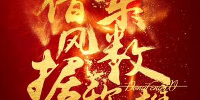 乐高都市卧底风云