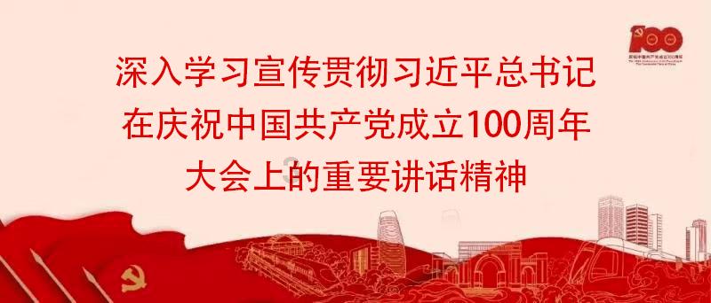 陈奇瑜功亏一篑